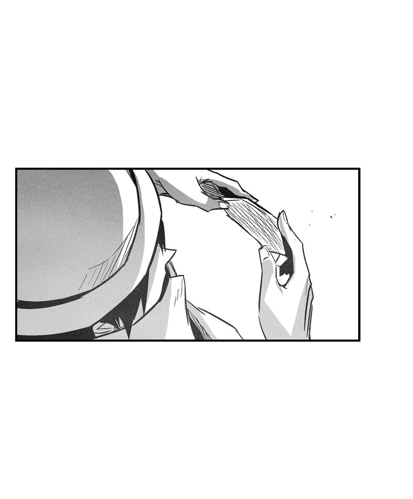 《降兽至尊》152 小青蛙陆漫 第27页