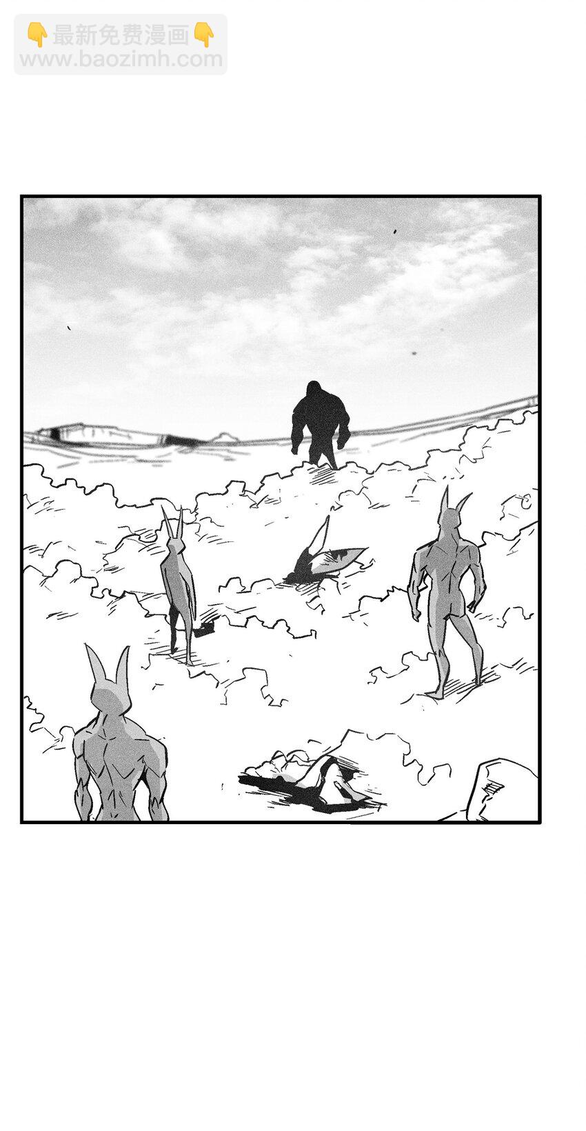 《降兽至尊》154 前往战线 第39页