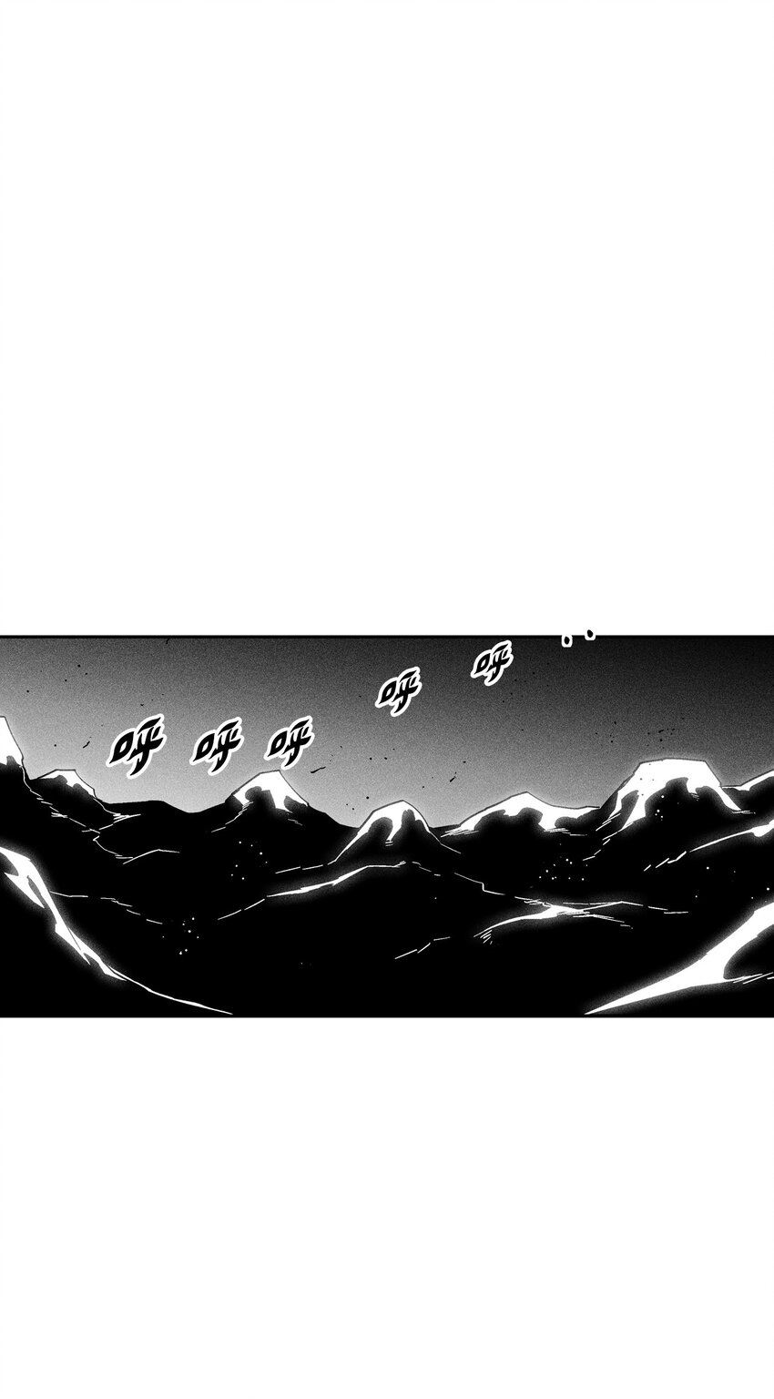 《降兽至尊》154 前往战线 第47页