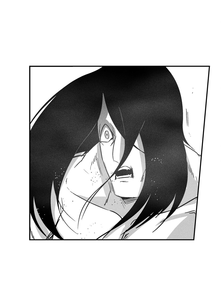 《降兽至尊》155 红色的气韵 第20页