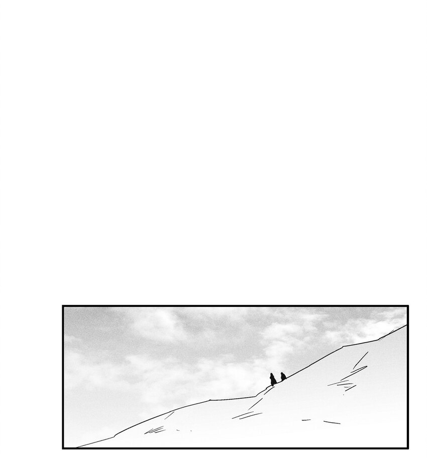 《降兽至尊》156 小青蛙的算盘 第42页