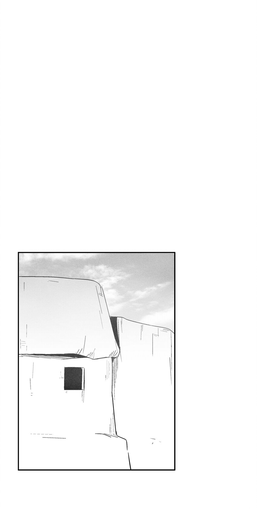《降兽至尊》158 帕也夏留下的记录 第24页