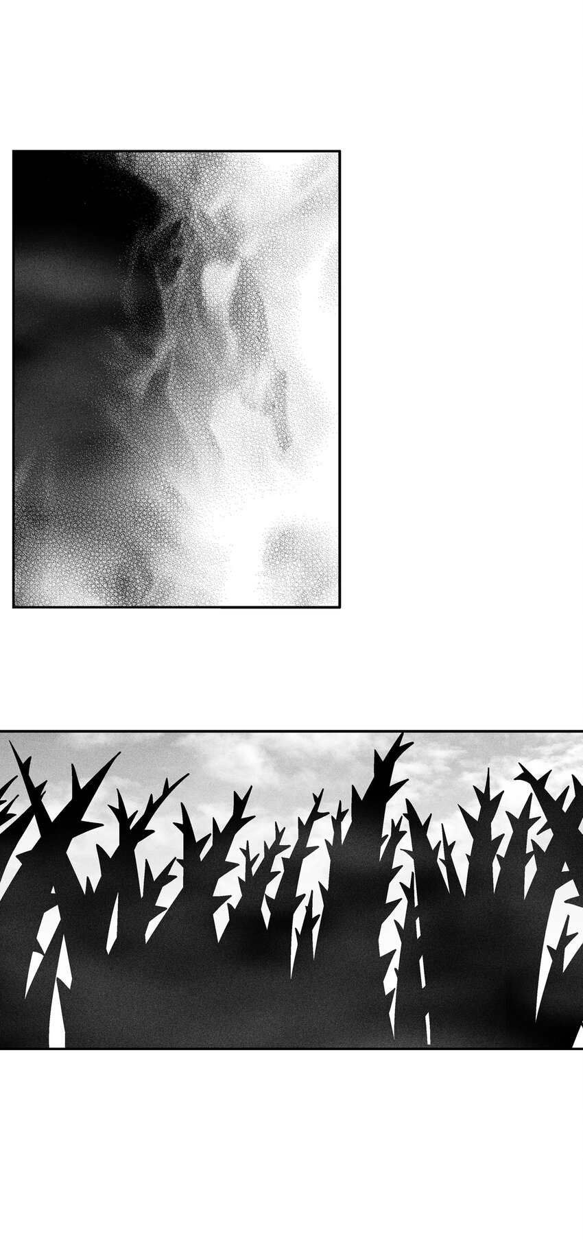 《降兽至尊》160 选择 第17页
