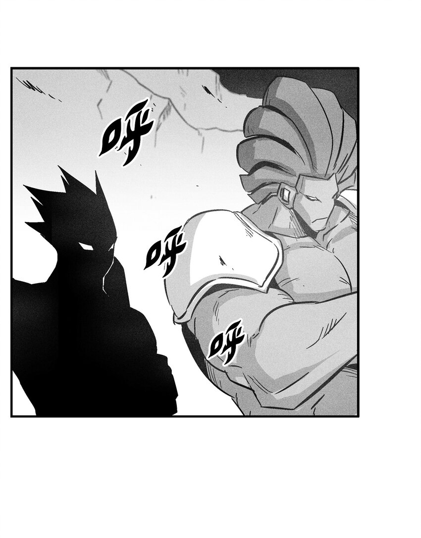 《降兽至尊》160 选择 第32页
