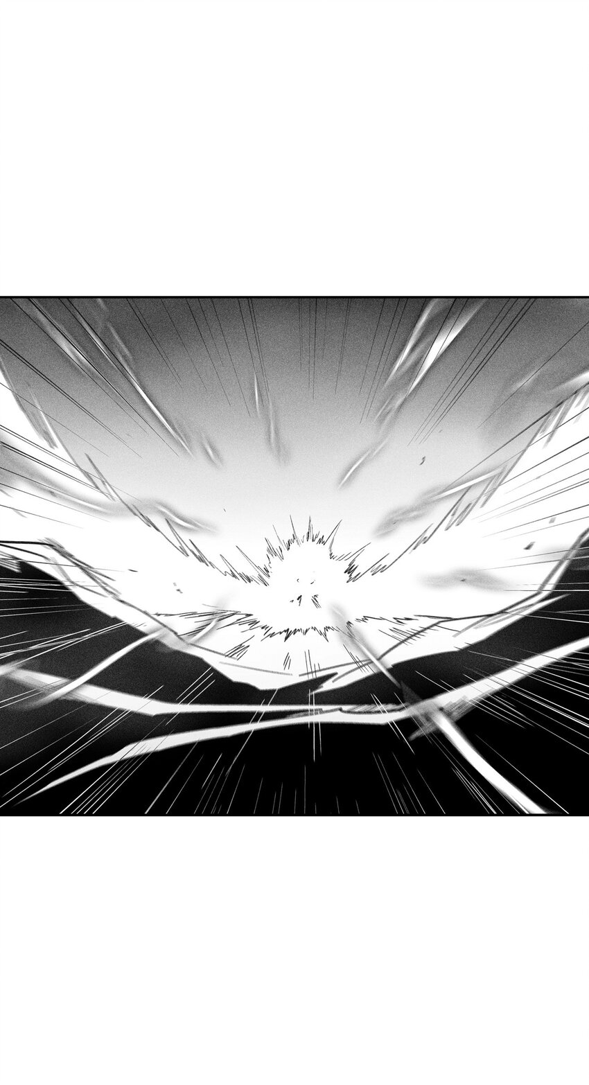 《降兽至尊》160 选择 第36页