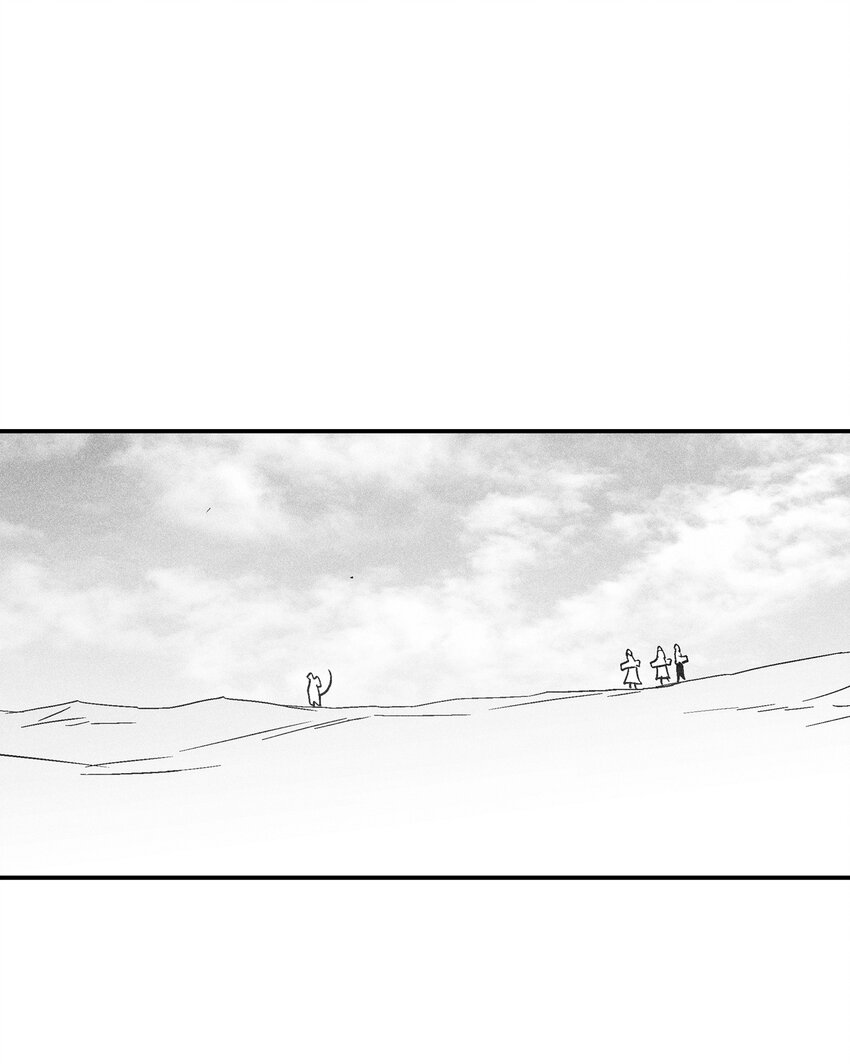 《降兽至尊》157 许久未见的师父 第12页
