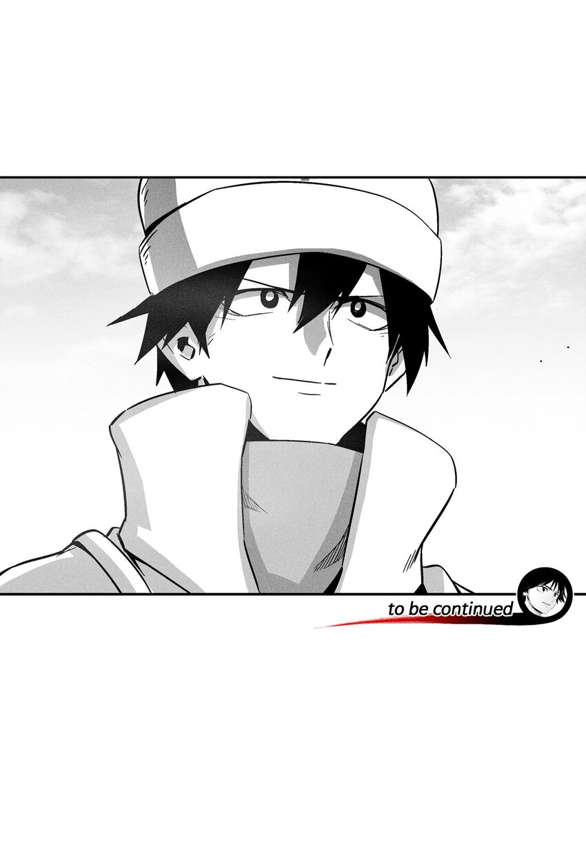 《降兽至尊》157 许久未见的师父 第47页