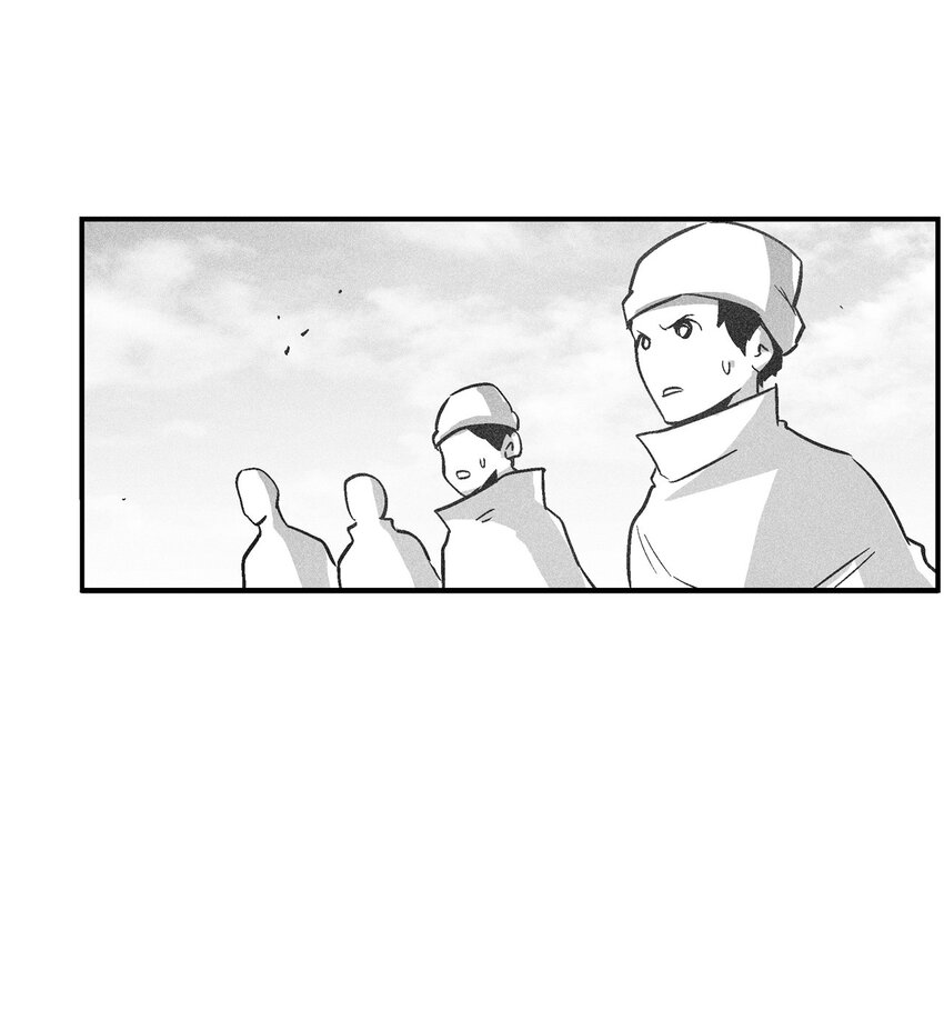 《降兽至尊》161 危在旦夕的洪吉童 第11页