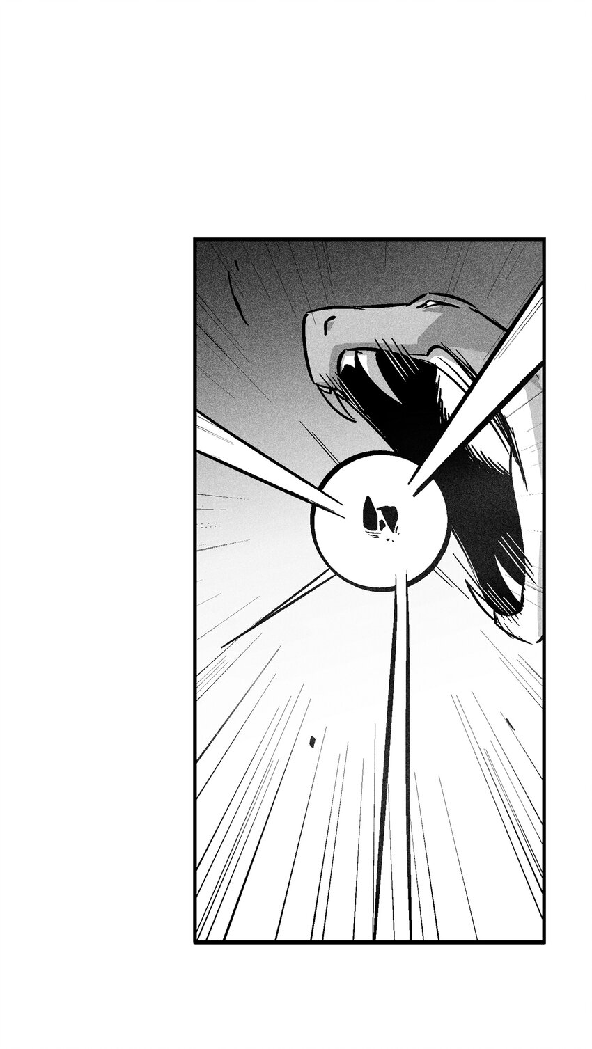 《降兽至尊》166 考验 第35页