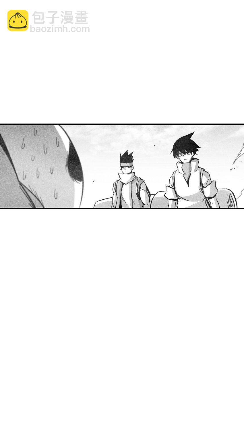 《降兽至尊》172 无穷无尽的妖怪 第9页