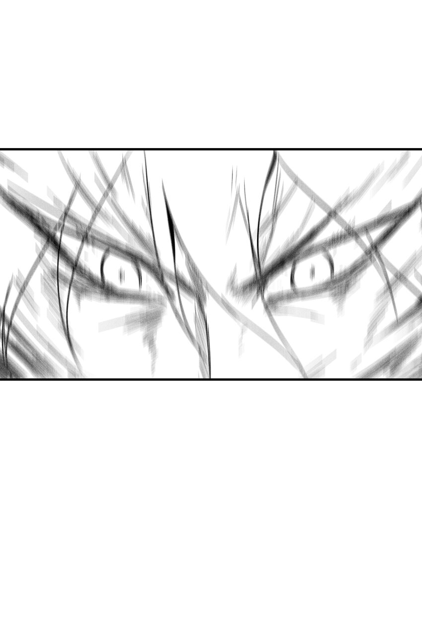 《降兽至尊》176 假美信的野心 第7页