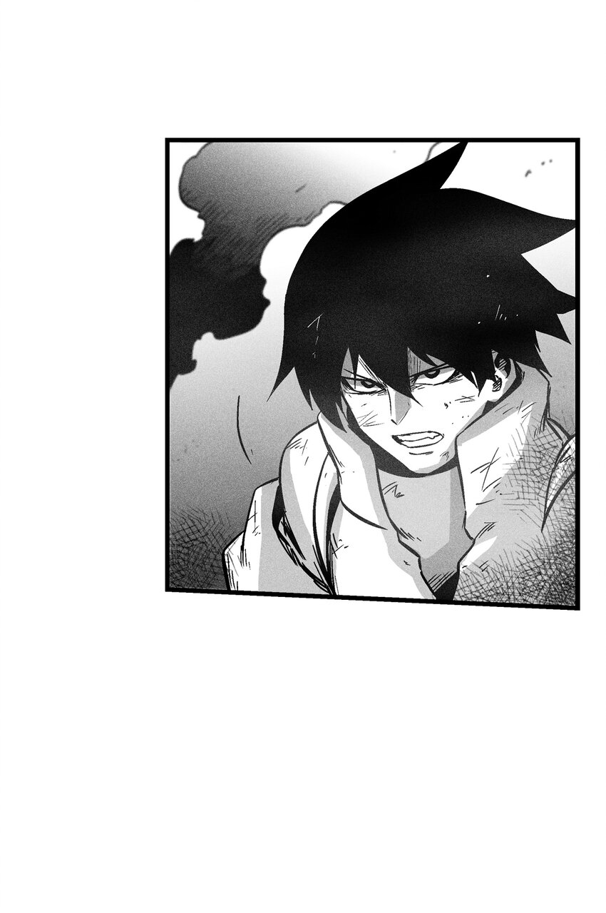 《降兽至尊》174 可怕的礼物 第17页