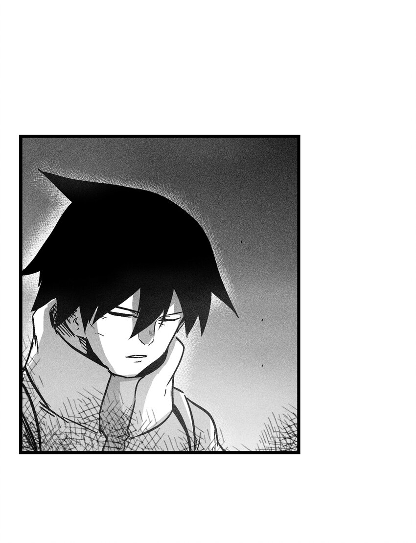 《降兽至尊》174 可怕的礼物 第20页