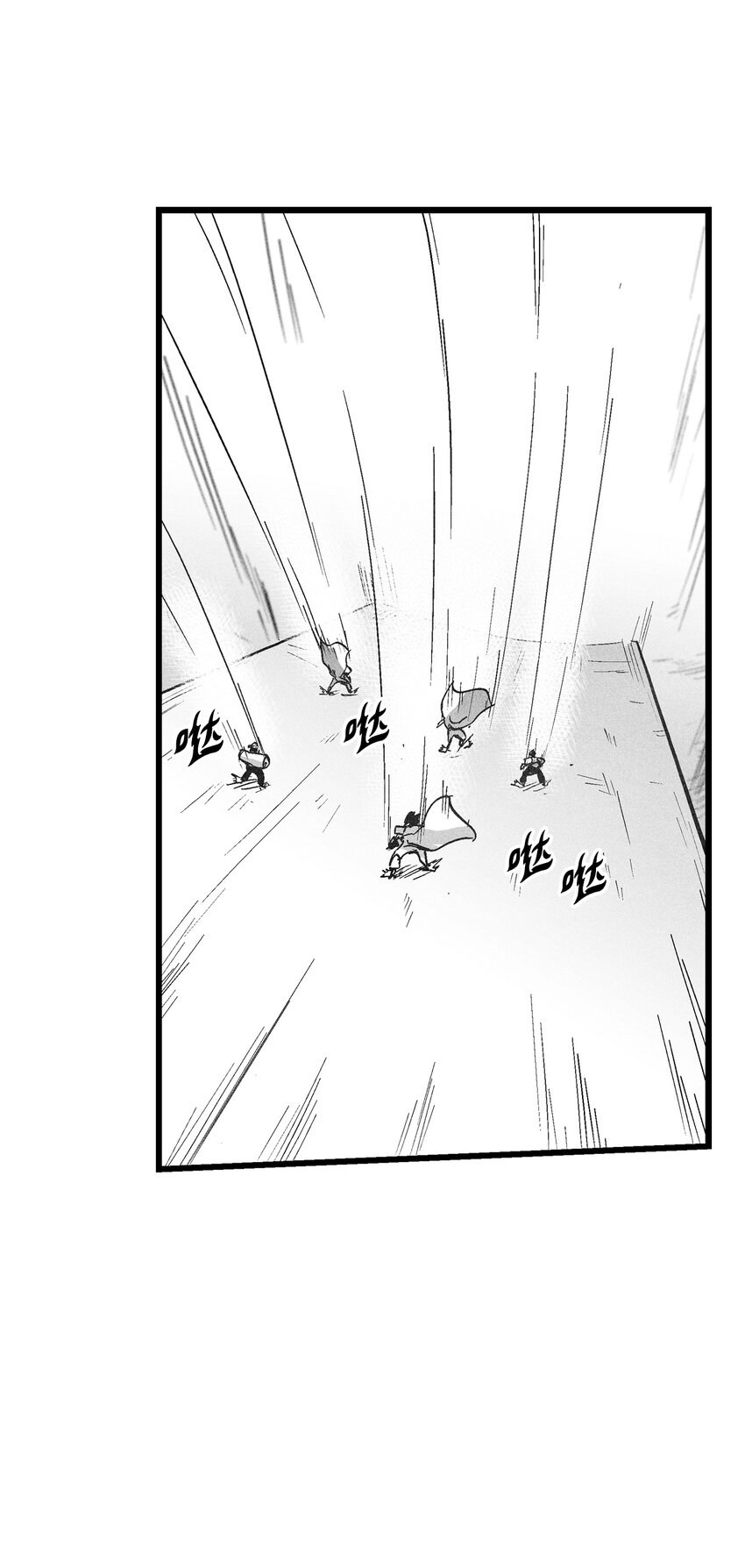 《降兽至尊》179 嫉妒 第13页