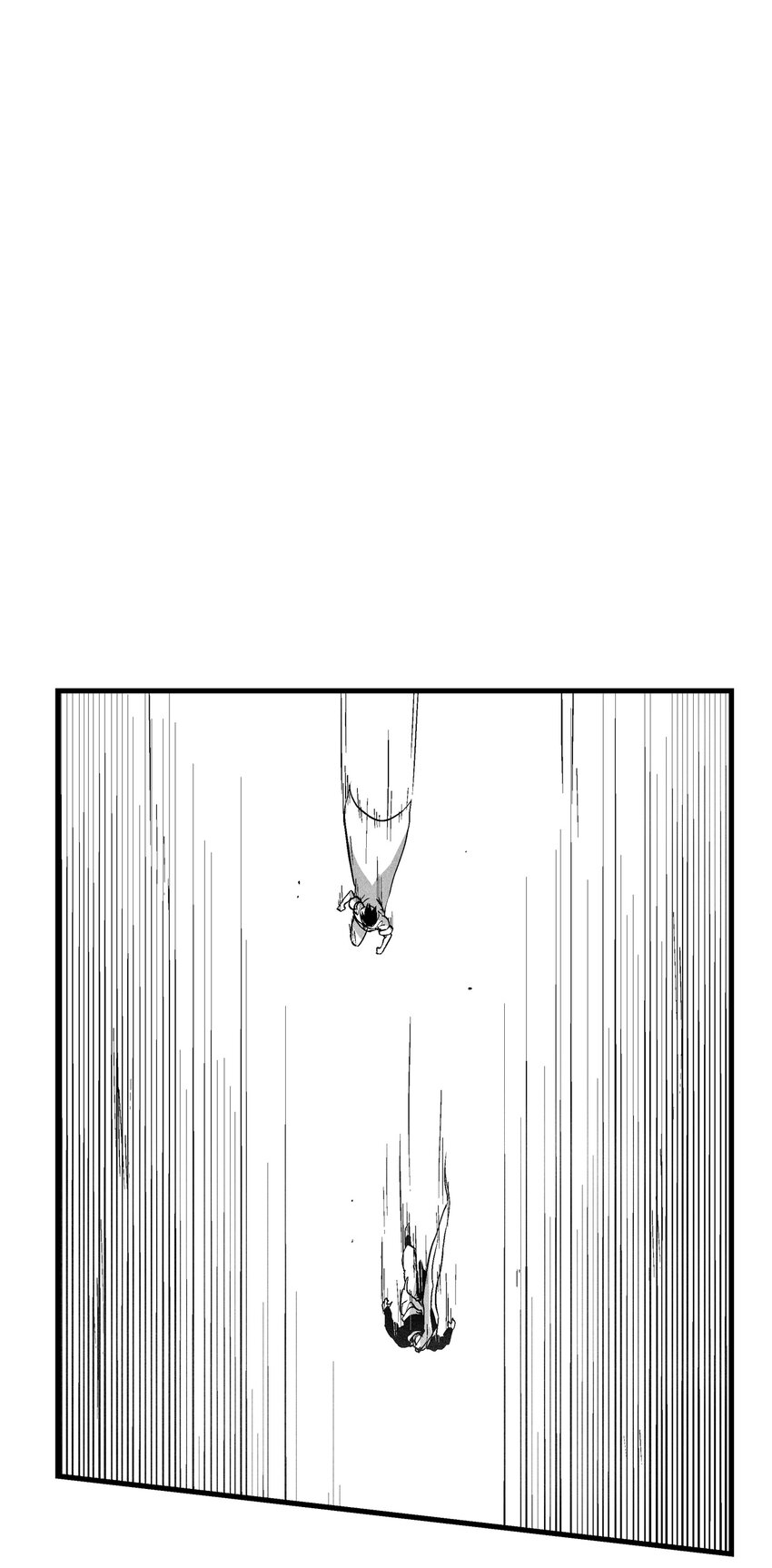 《降兽至尊》179 嫉妒 第16页