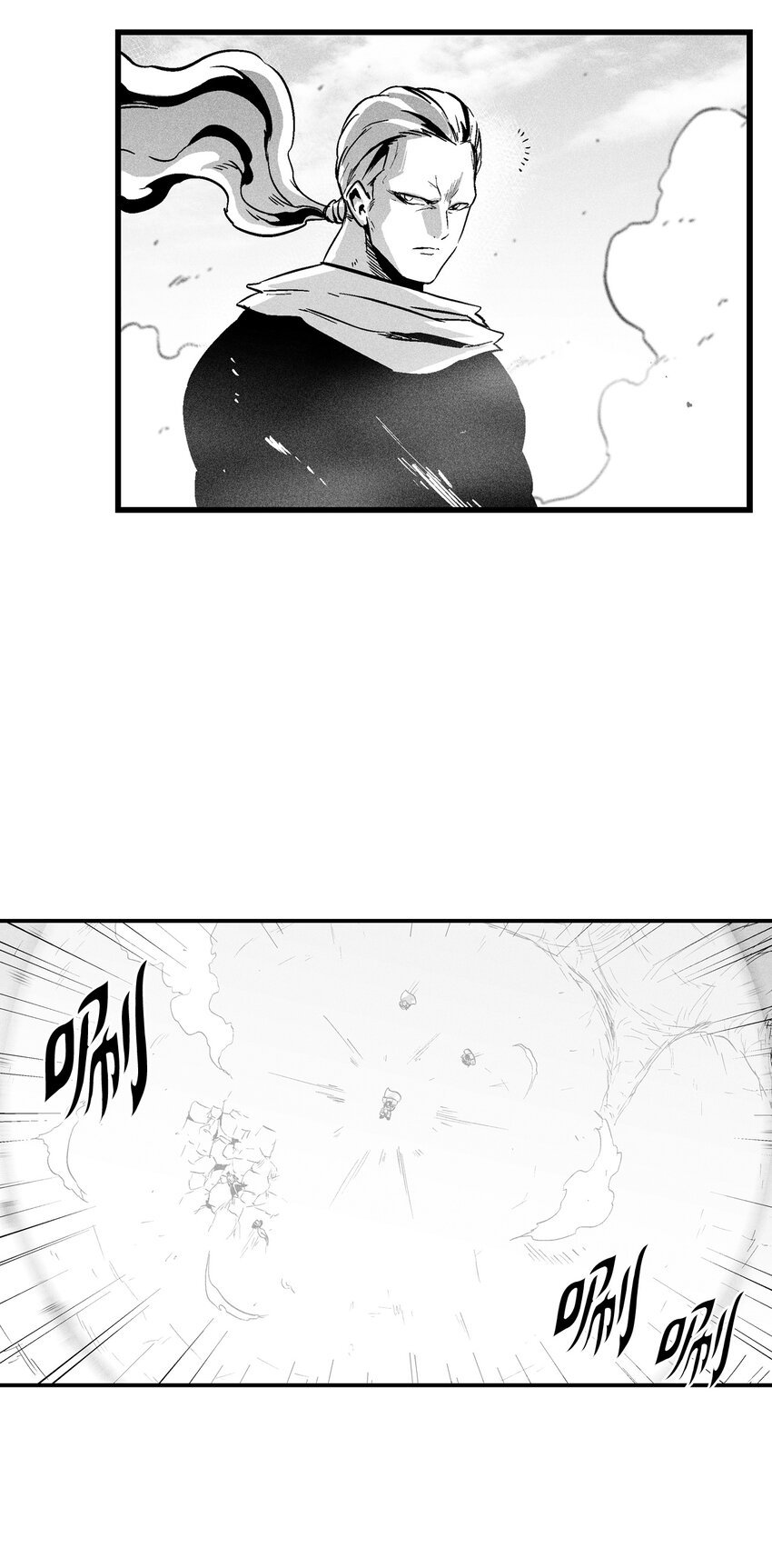 《降兽至尊》180 牺牲 第6页
