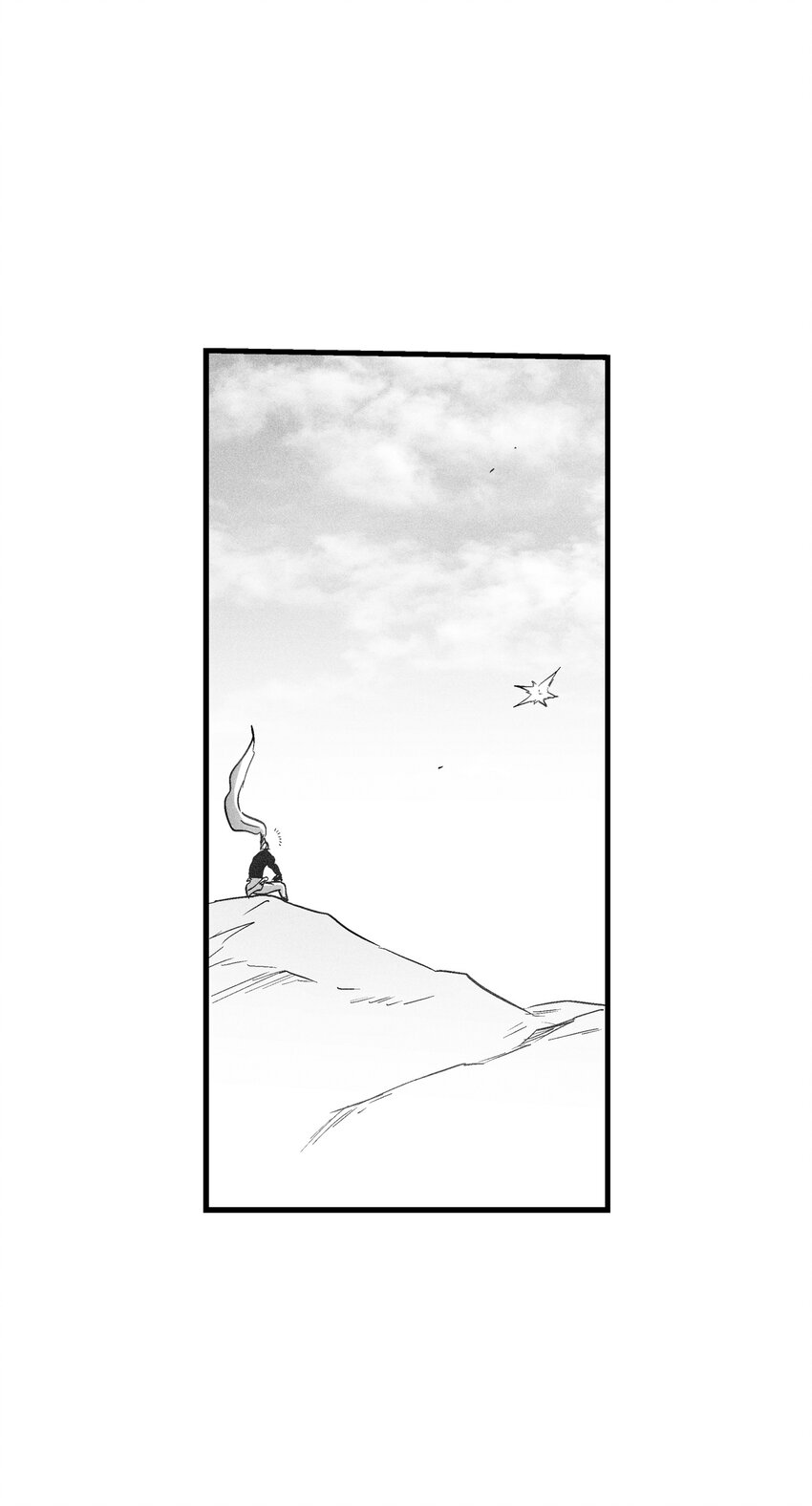 《降兽至尊》181 失去斗志的洪吉童 第14页