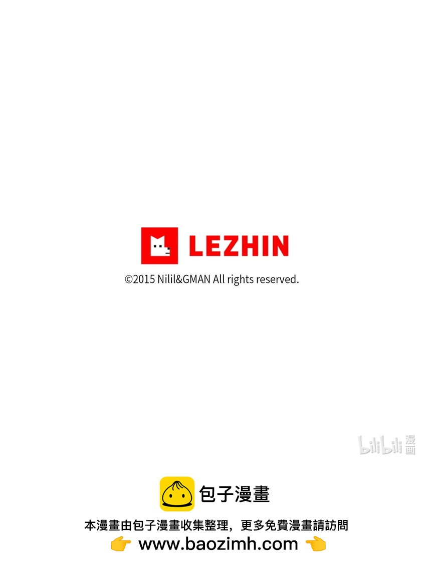 《降兽至尊》181 失去斗志的洪吉童 第38页