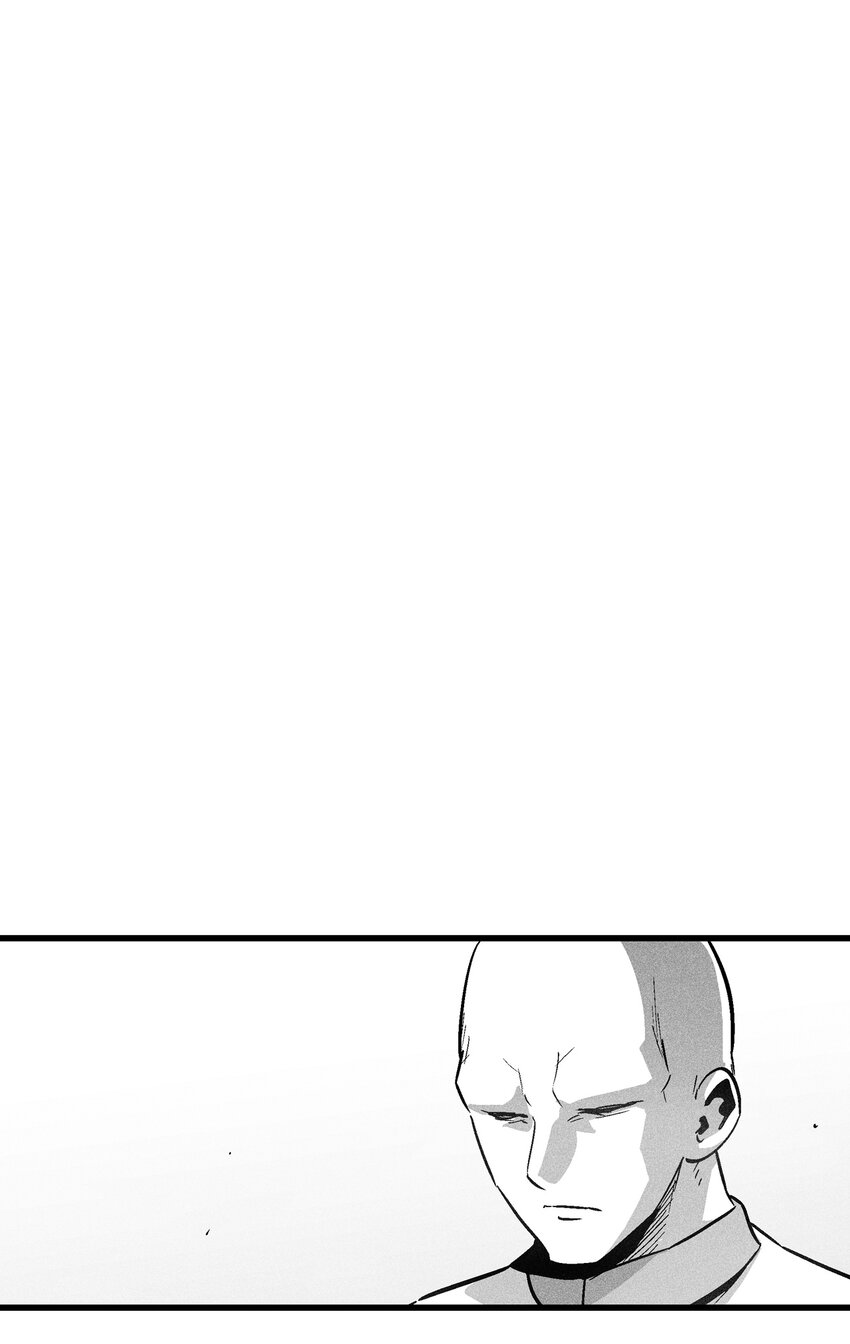 《降兽至尊》181 失去斗志的洪吉童 第6页