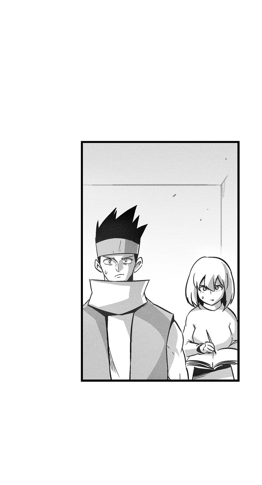 《降兽至尊》181 失去斗志的洪吉童 第8页
