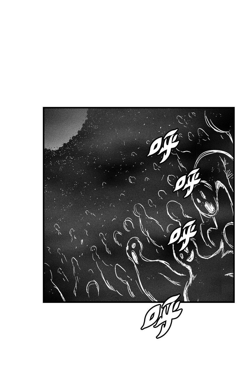 《降兽至尊》182 承载着希望的两个人 第33页