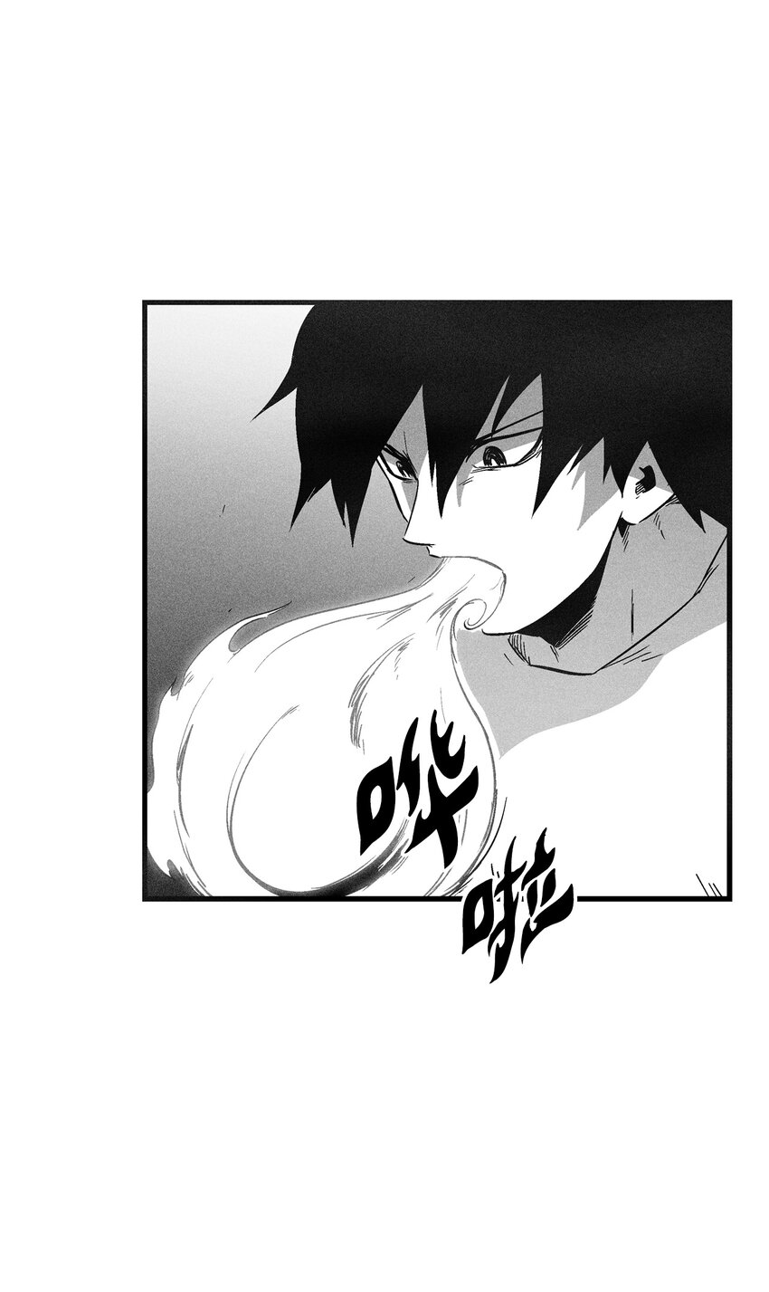 《降兽至尊》183 完美的天敌 第35页