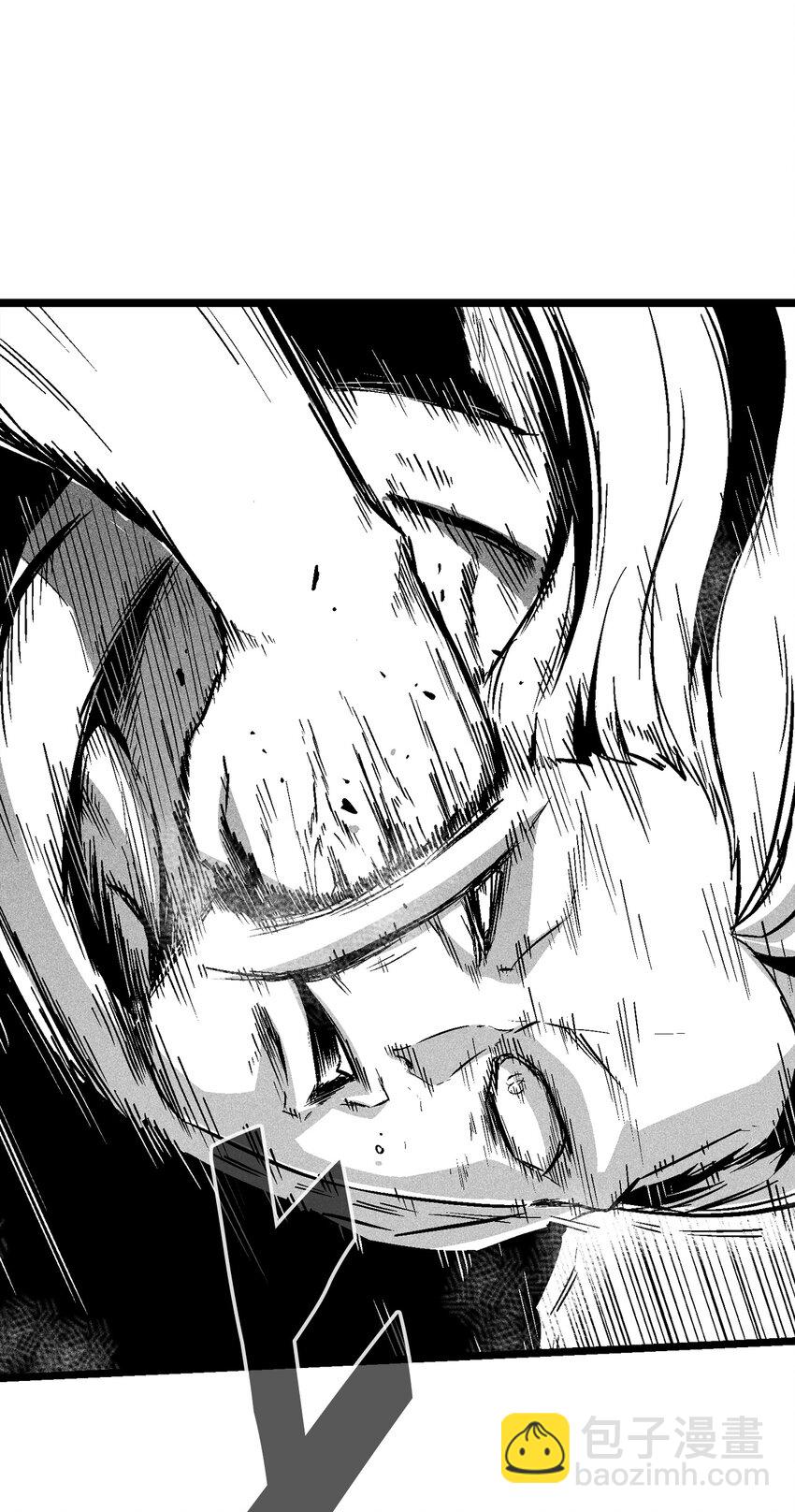 《降兽至尊》187 准备好赴死了吗 第16页