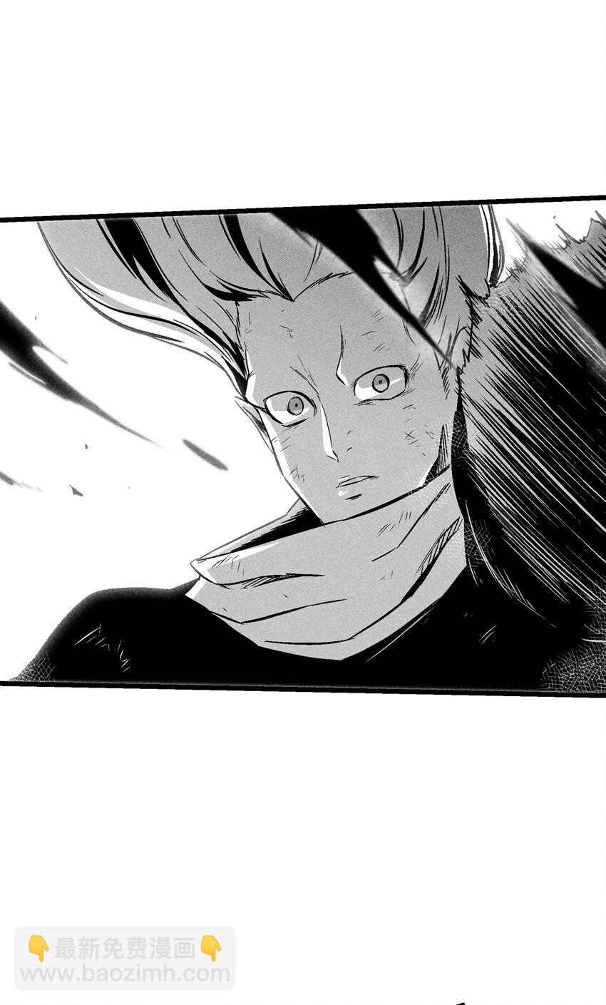 《降兽至尊》187 准备好赴死了吗 第36页