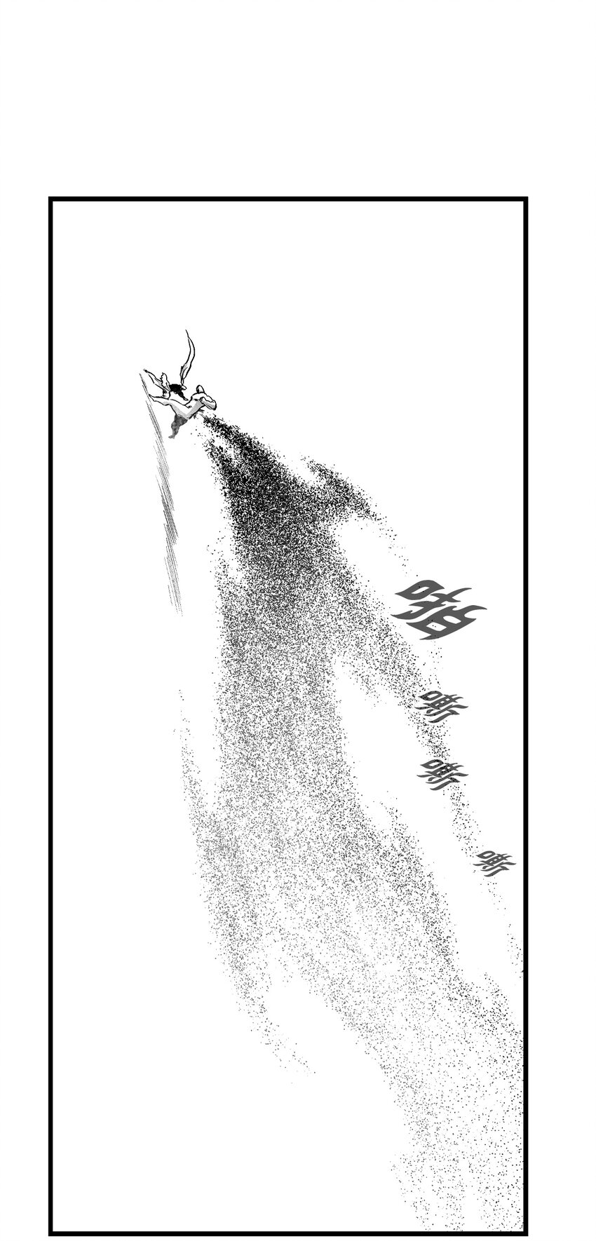 《降兽至尊》186 来决一死战吧 第10页