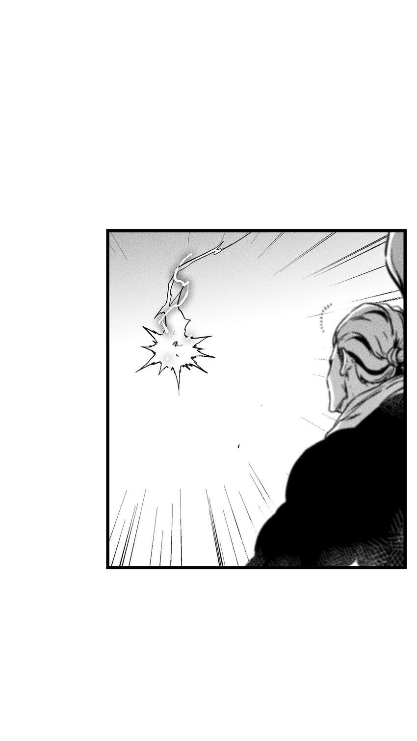 《降兽至尊》186 来决一死战吧 第35页