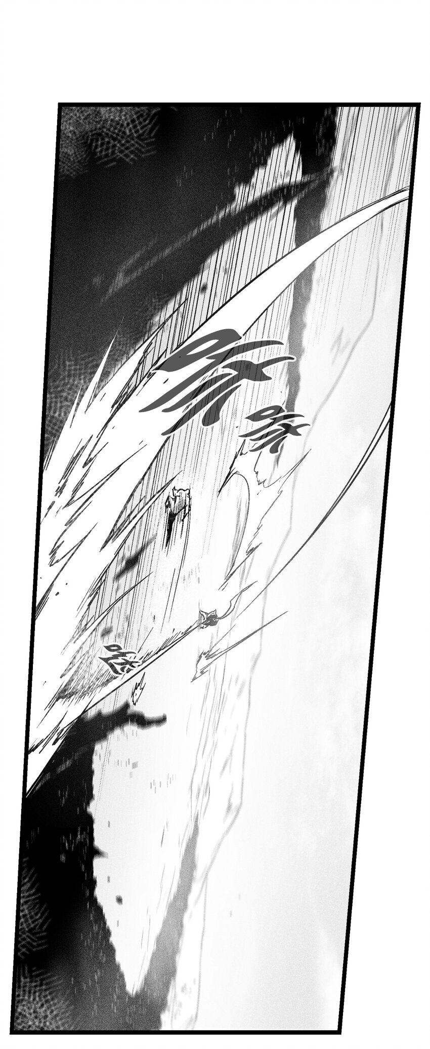 《降兽至尊》186 来决一死战吧 第3页