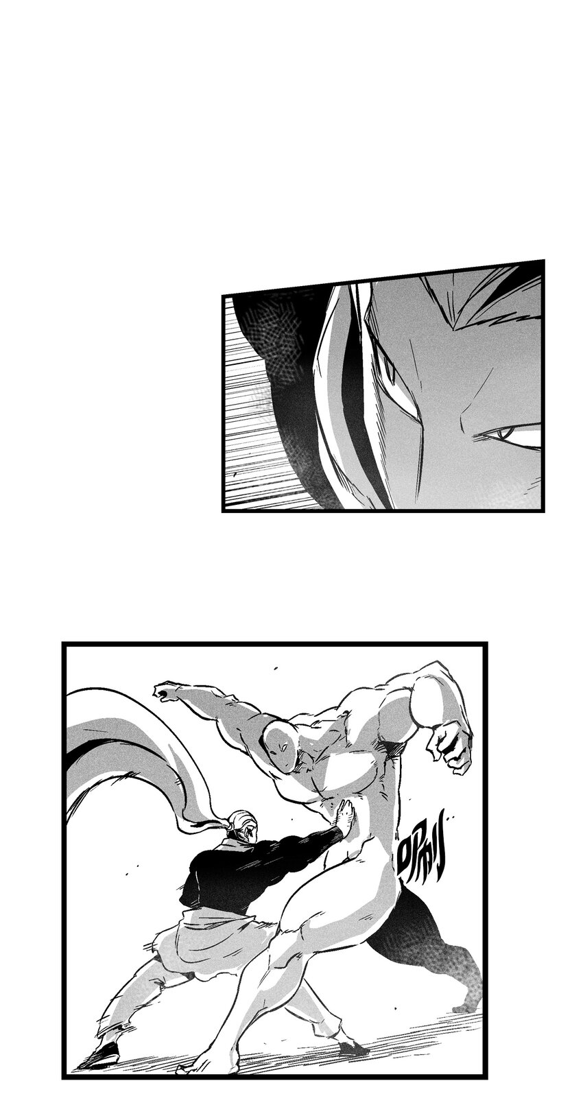 《降兽至尊》186 来决一死战吧 第9页