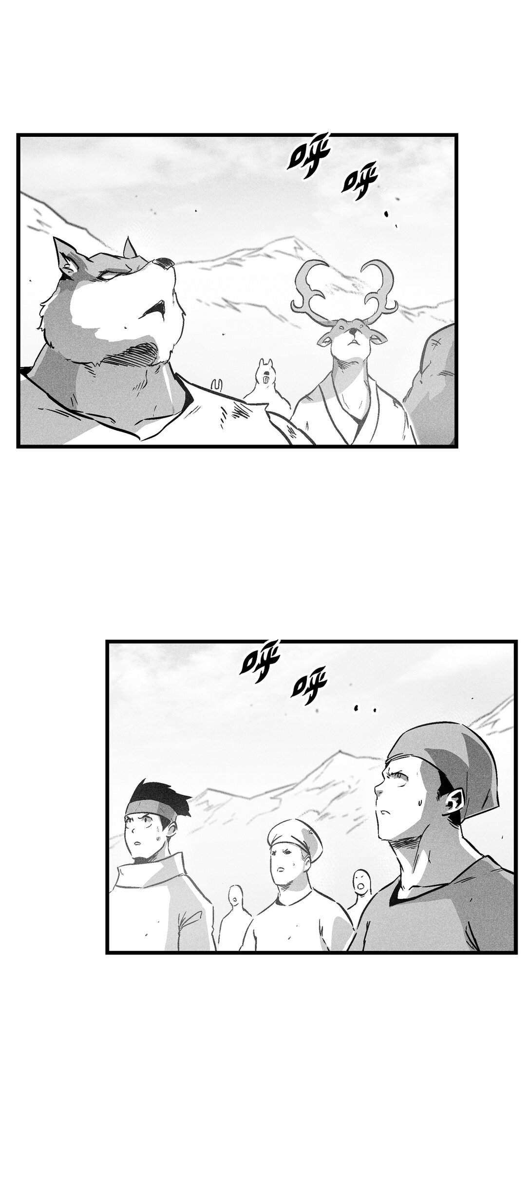 《降兽至尊》188 致命的粉末 第13页