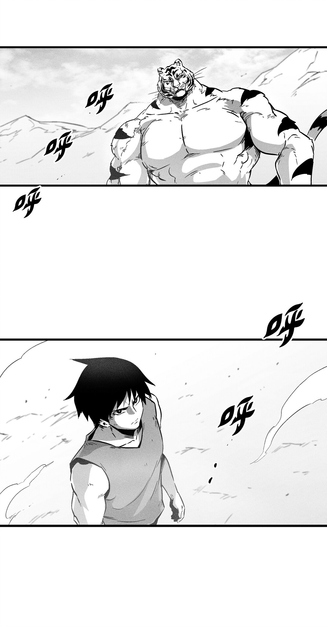 《降兽至尊》188 致命的粉末 第14页