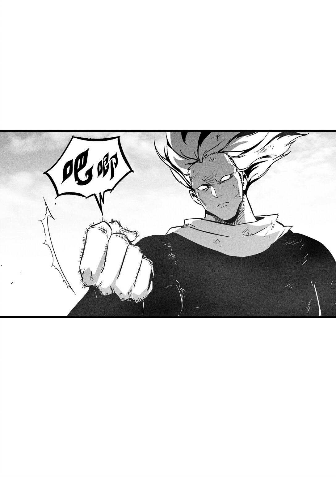 《降兽至尊》188 致命的粉末 第29页
