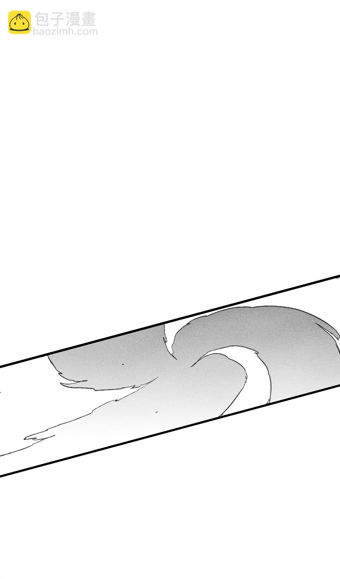 《降兽至尊》191 地狱门卫 第4页