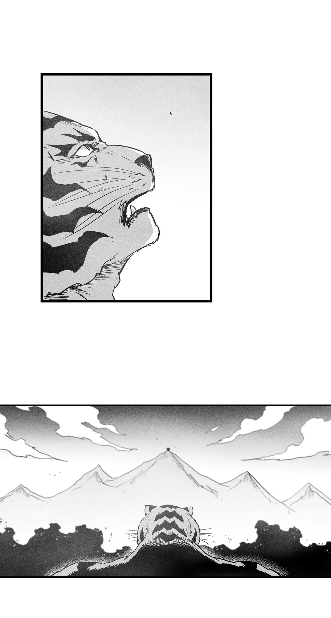 《降兽至尊》191 地狱门卫 第6页