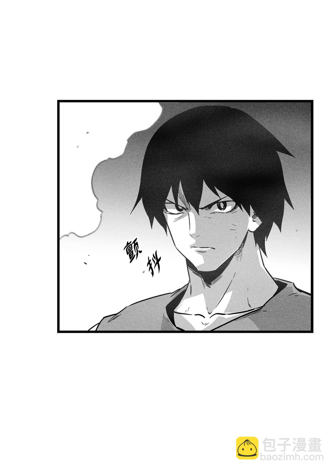 《降兽至尊》190 变成妖怪的假美信 第34页