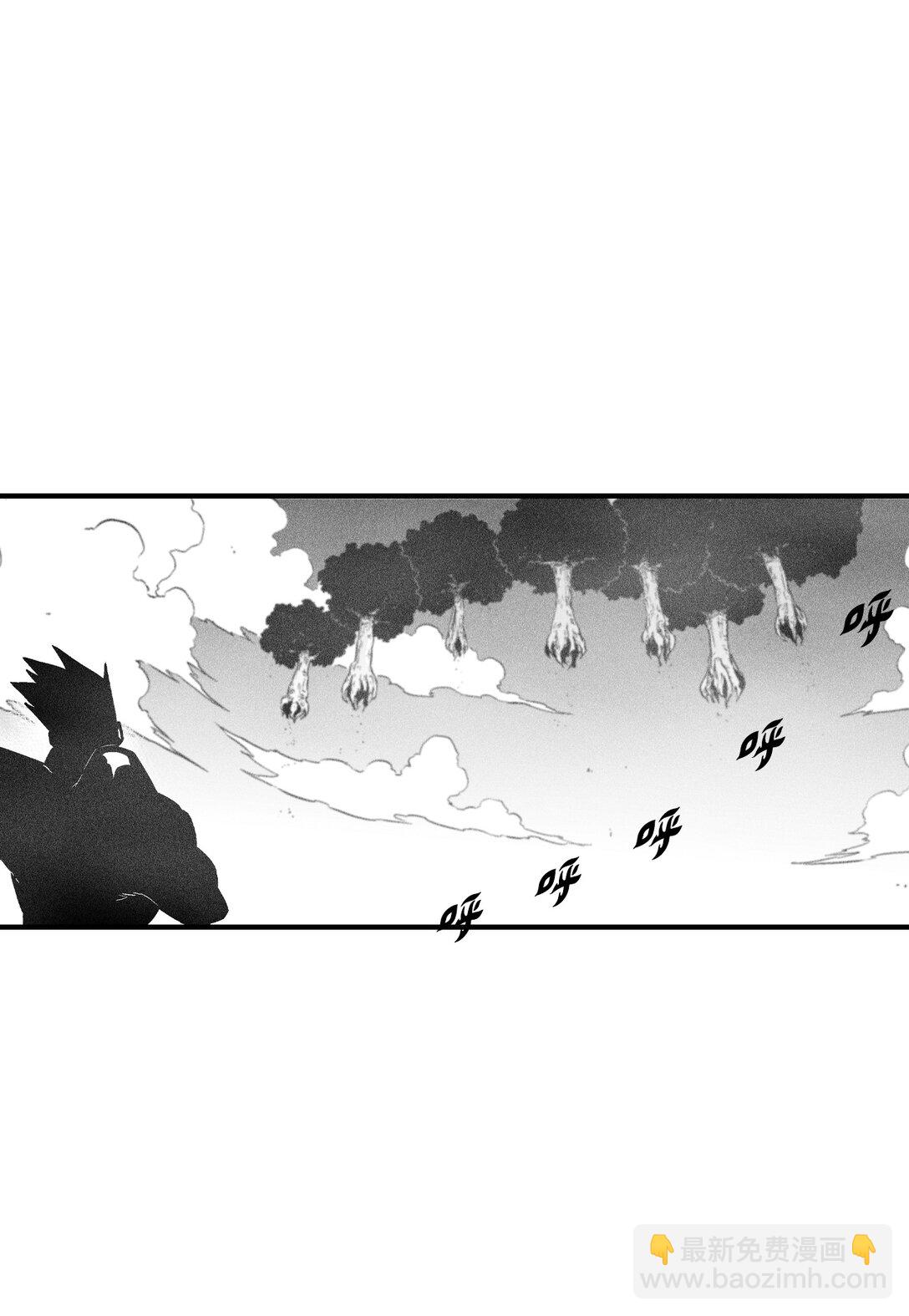 《降兽至尊》189 两成力量的威力 第16页