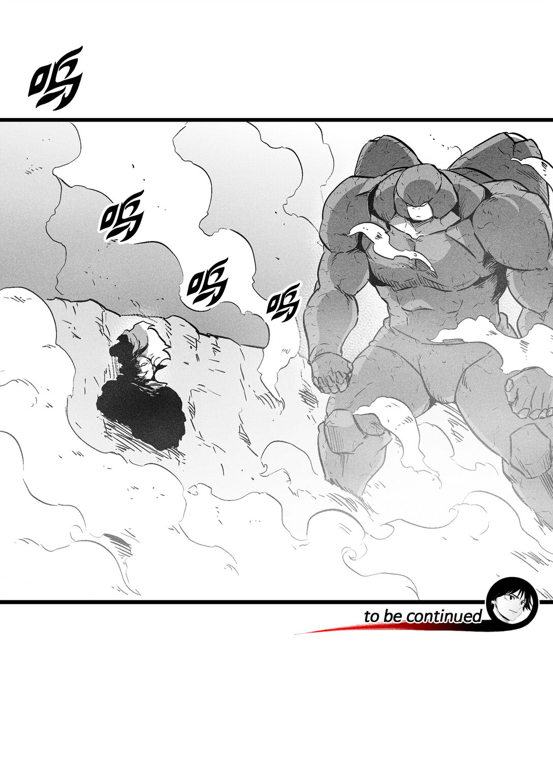 《降兽至尊》189 两成力量的威力 第44页