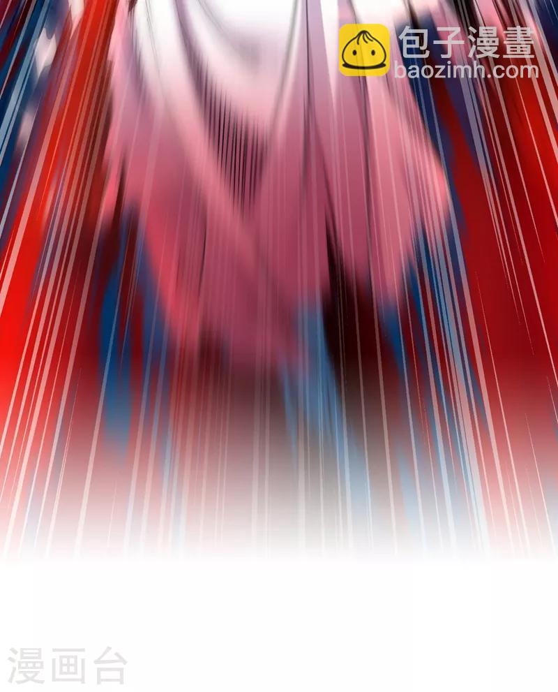 《被美女师傅调教成圣的99种方法》第2话 你们没机会吃饭了！ 第36页