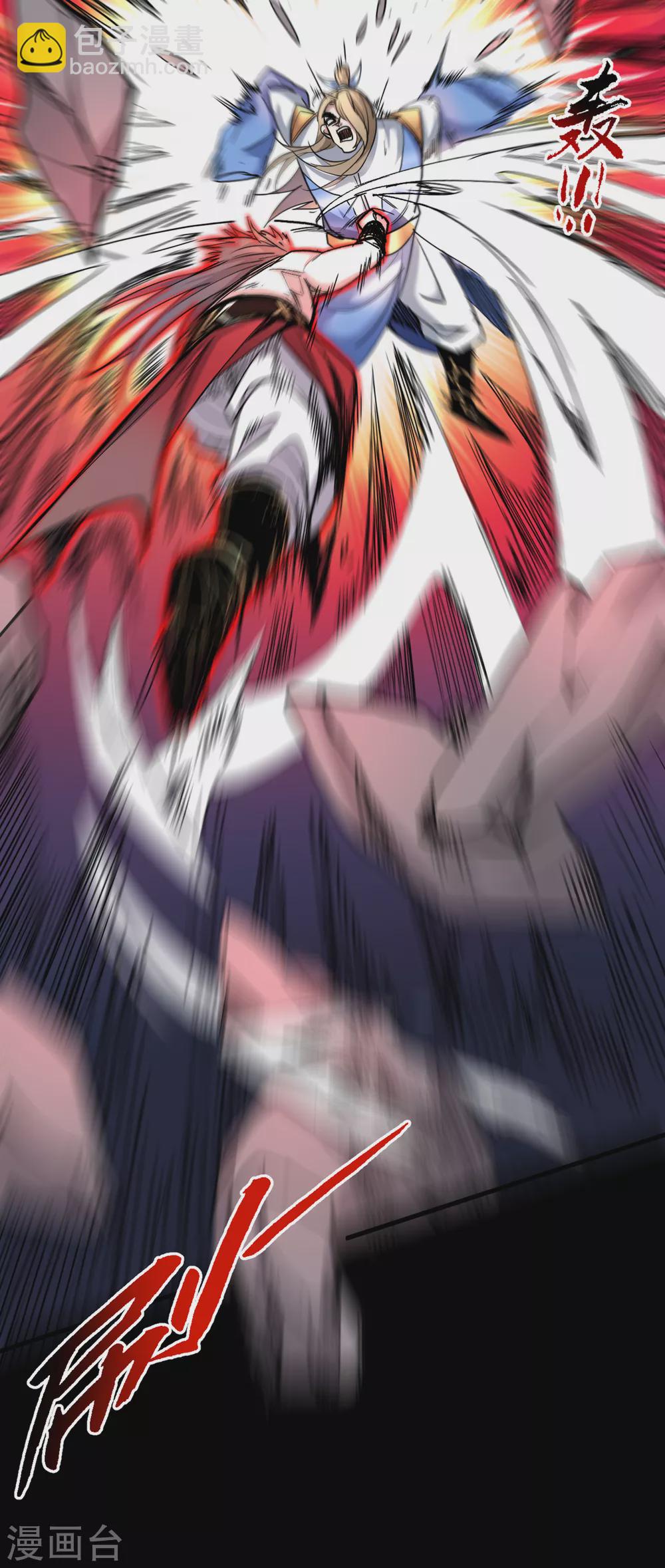 《被美女师傅调教成圣的99种方法》第22话 我对男人很感兴趣！ 第8页
