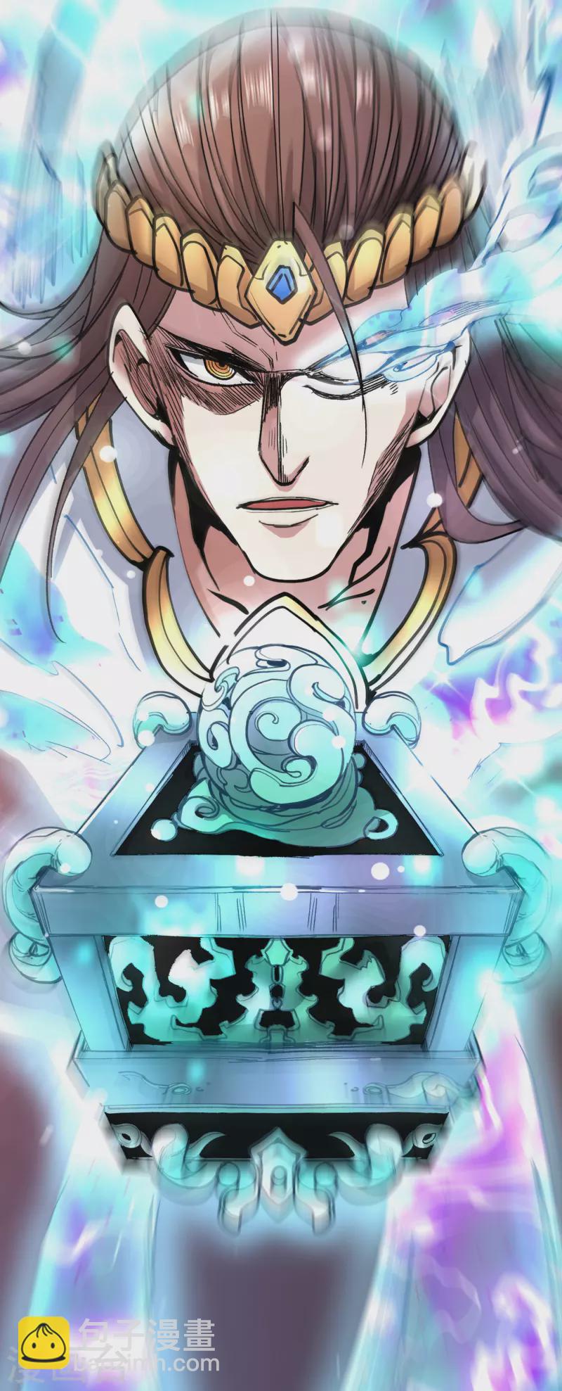 《被美女师傅调教成圣的99种方法》第29话 人质到手！ 第20页