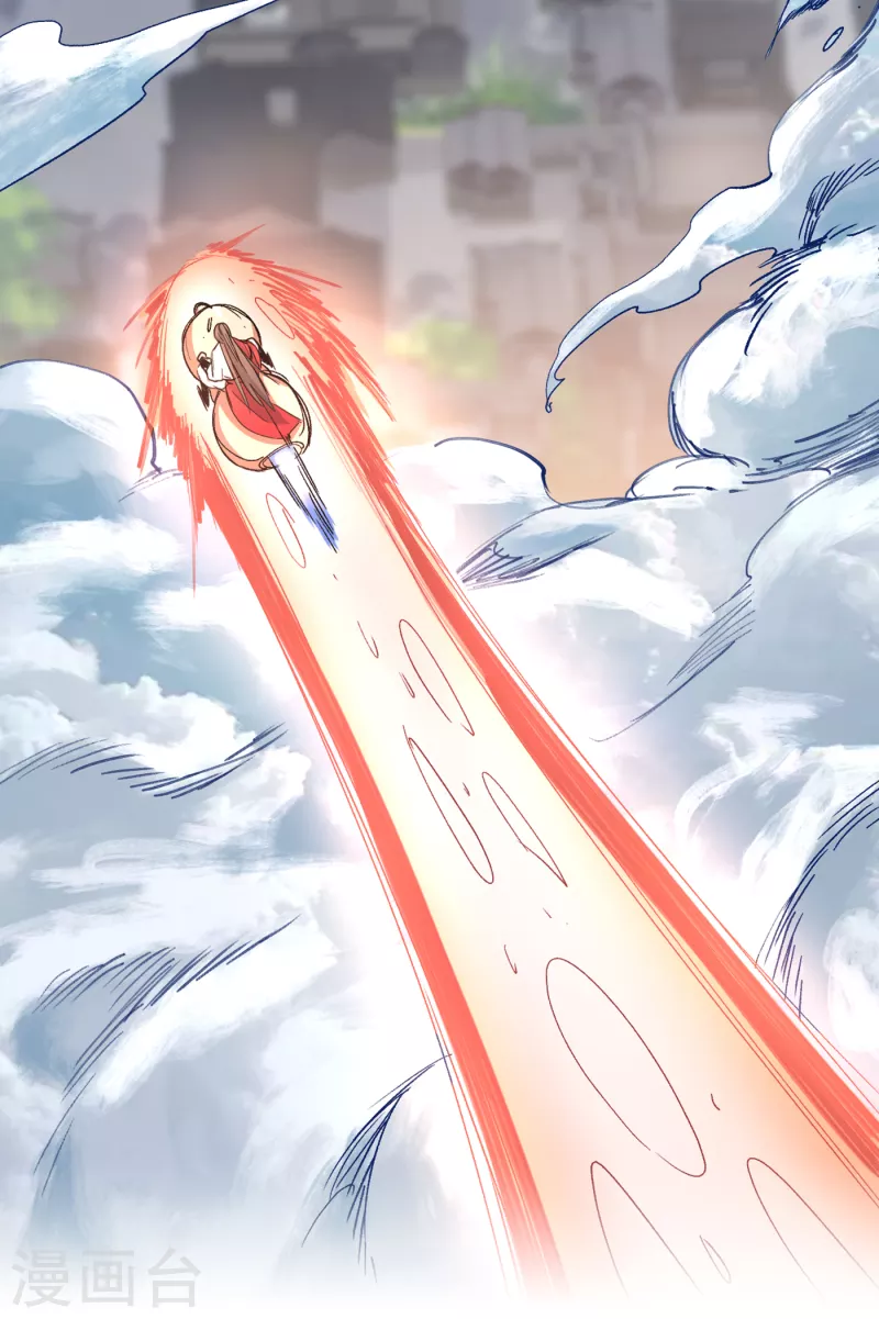 《被美女师傅调教成圣的99种方法》第31话 该你坐坐齐皇之位了！ 第14页
