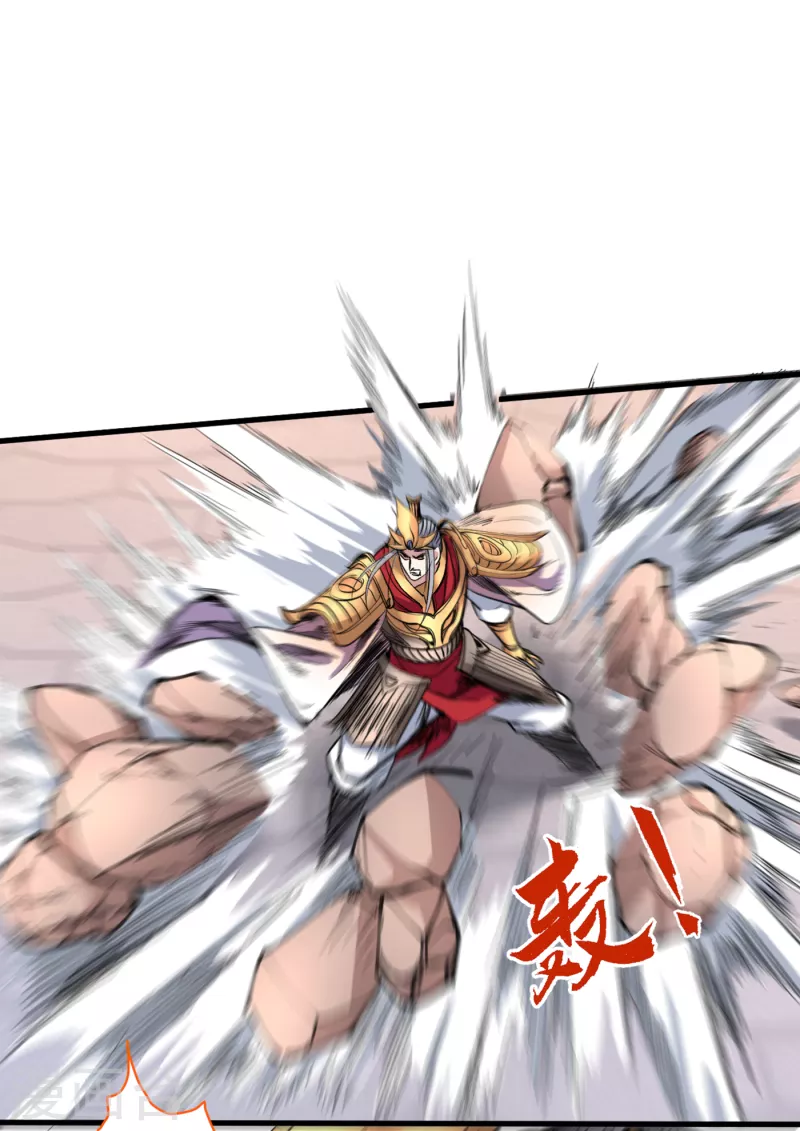 《被美女师傅调教成圣的99种方法》第35话 是你太自大了吧？ 第16页