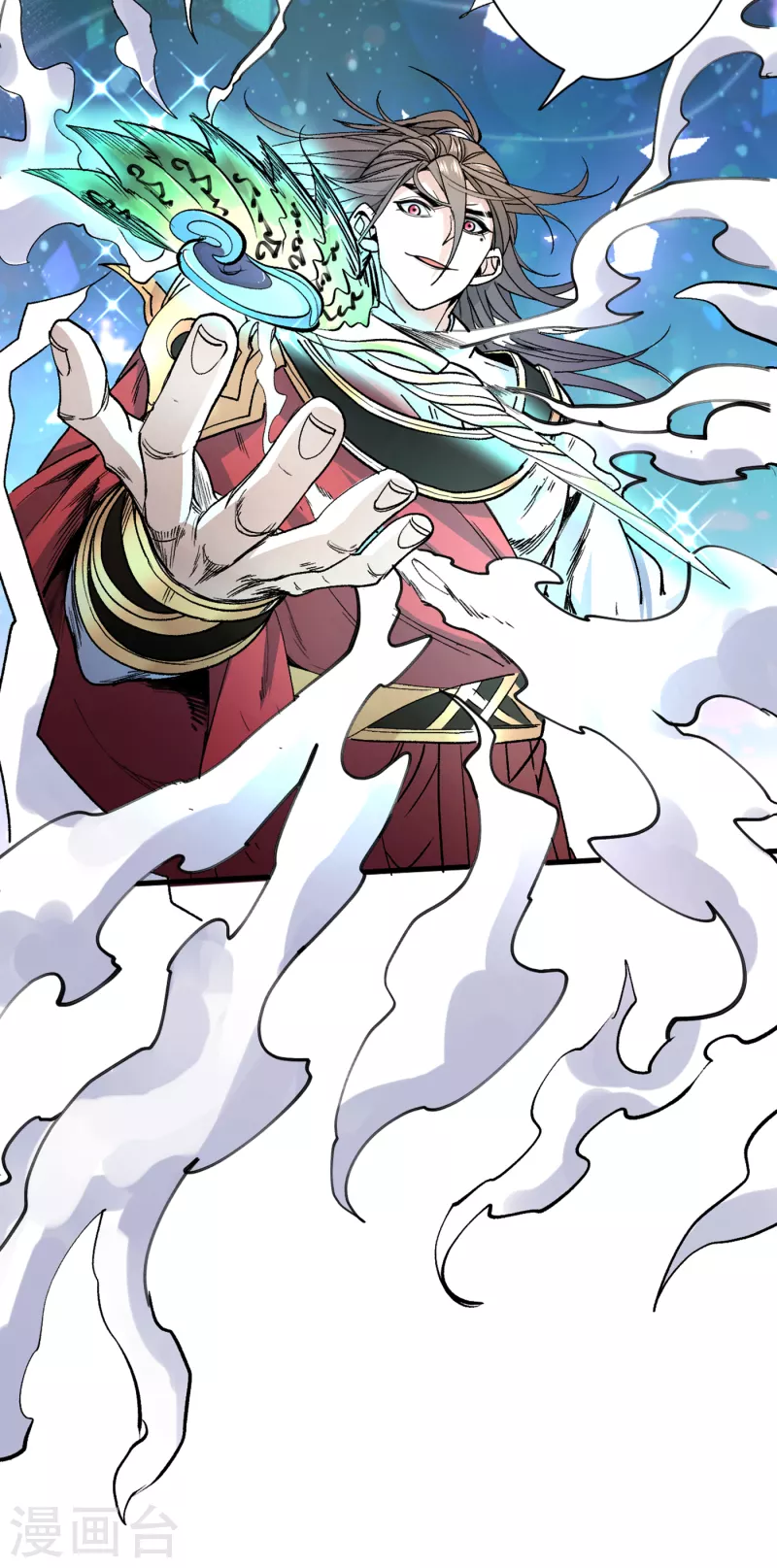 《被美女师傅调教成圣的99种方法》第39话 你们这些杂鱼！ 第39页