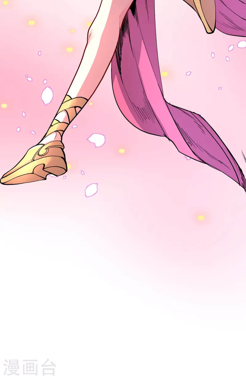 《被美女师傅调教成圣的99种方法》第40话 伯父，你听我狡辩！ 第35页