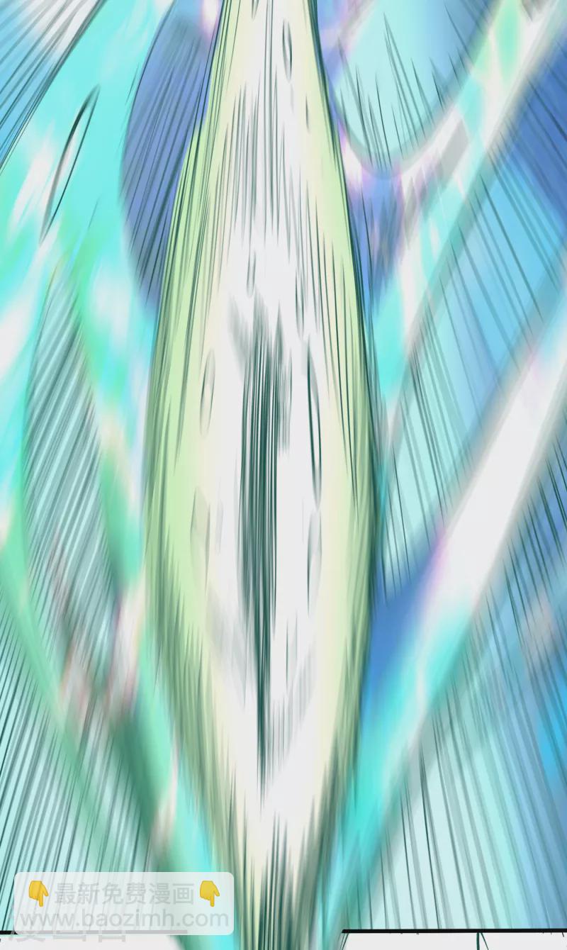 《被美女师傅调教成圣的99种方法》第40话 伯父，你听我狡辩！ 第4页