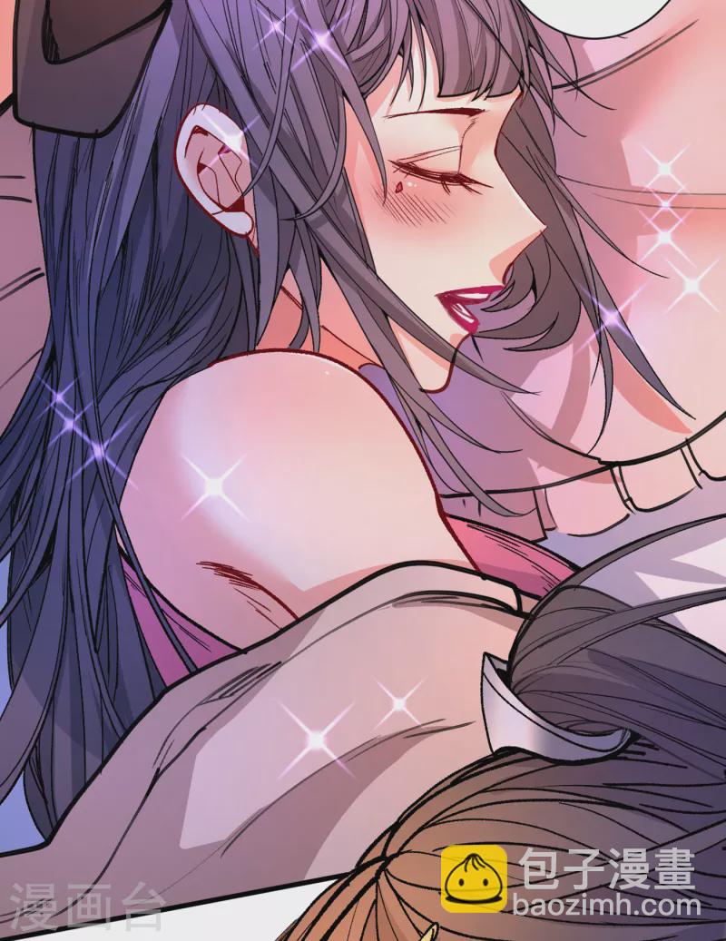 《被美女师傅调教成圣的99种方法》第44话 你要答应我一个条件 第6页