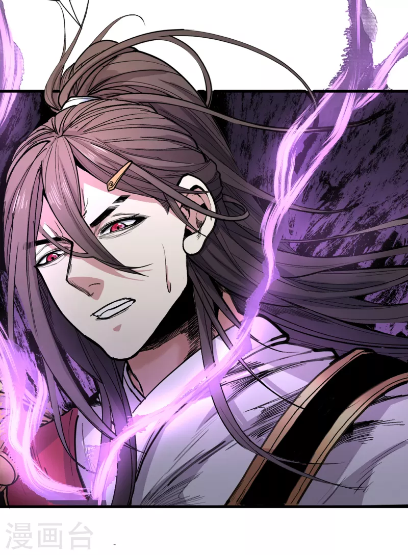 《被美女师傅调教成圣的99种方法》第52话 复活极恶之人？ 第19页